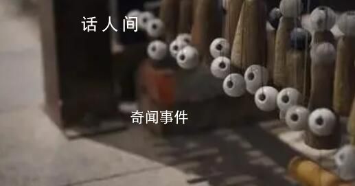 受丝绸织造中的中国式浪漫