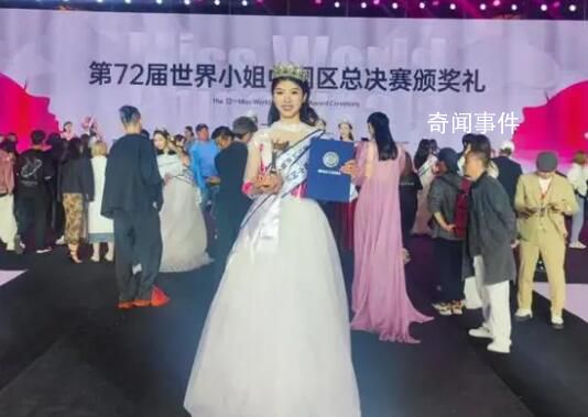 洪昊昀身高是多少 洪昊昀体重是多少