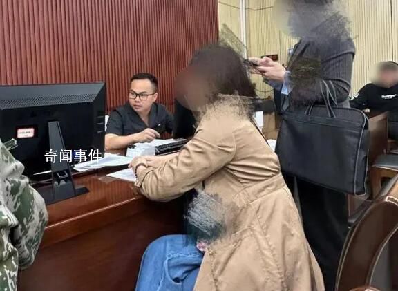 女子挨打用高跟鞋砸伤对方被判3年 已构成八级伤残