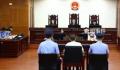 吴谢宇求生辩护曝光 希望给我一条生路活着去赎罪