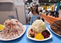 杭州现鸭屎香冰淇淋 鸭屎香是什么茶为什么叫鸭屎香