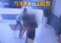 孕妇遭陌生男子猥亵后被打致耳聋 对方未道歉未赔偿
