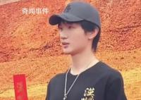 好利来二公子也去演戏了 太震惊了
