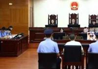 吴谢宇求生辩护曝光 希望给我一条生路活着去赎罪