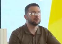 泽连斯基称巴赫穆特失守?乌方澄清