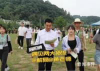 黄老师素颜遭吐槽 “丑”局长解围