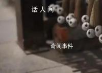 受丝绸织造中的中国式浪漫