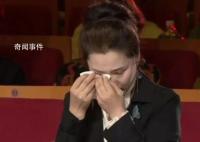 何赛飞回应痛斥梅花奖 严重歪曲了她的本意