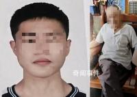 坠亡男子30套房产权证在嫌犯家中 登记结婚2小时后便离奇坠楼身亡