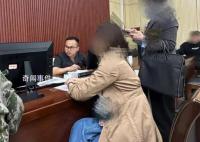 女子挨打用高跟鞋砸伤对方被判3年 已构成八级伤残