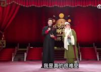 何赛飞痛批戏曲界现状 花那么多钱拍戏得奖以后封在仓库里面