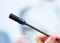 学费一天一万 这种培训在收割打工人