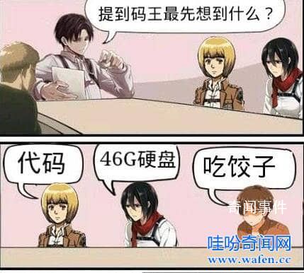b站十大未解之谜是什么 b站十大未解之谜是哪些