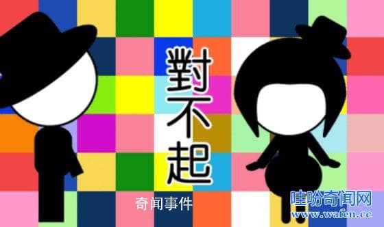 b站十大未解之谜是什么 b站十大未解之谜是哪些