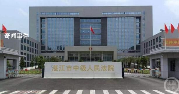 男子求爱不成当街捅杀女子 被判死刑