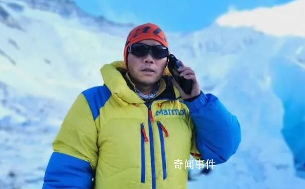 登珠峰遇难者队友:看他倒下很难过