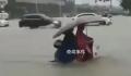桂林遭遇极端特大暴雨 暴雨区内部分河流可能出现超警洪水