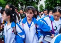 教育部批准新设两所本科高校 1所学院整合资源设立大学