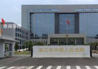 男子求爱不成当街捅杀女子 被判死刑