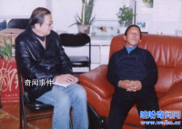 中国ufo三大悬案介绍 中国ufo三大悬案真相是什么