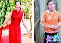 越南23岁少女闪电衰老之谜 瞬间衰老是怎么回事