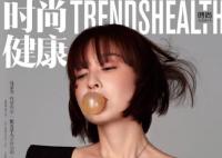 吴昕好久不见的短发 网友：听说昕姐今年上半年瘦了不少