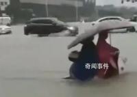 桂林遭遇极端特大暴雨 暴雨区内部分河流可能出现超警洪水