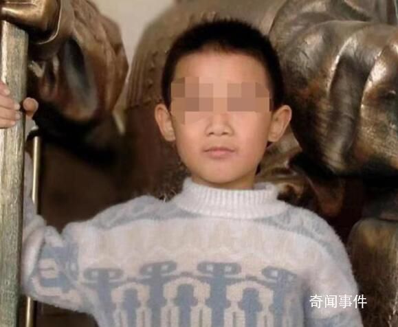 运城失联20天的11岁男孩已身亡 嫌疑人已被控制