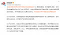 丰田再次呼吁不要过早放弃燃油车 呼吁给混合动力车更长的时间
