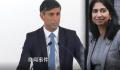 现场直击英媒在G7峰会怼苏纳克 被追问内政大臣徇私丑闻