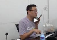 越南打工人不加班逼急中国老板 如何评价这件事件呢