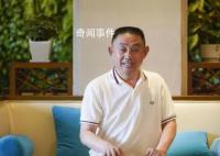 景区老板怒怼商户要求降价 景区价格让惠于民是好事