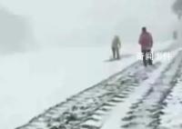 全国多地5月飘雪 为何还会出现下雪天气