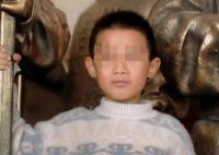运城失联20天的11岁男孩已身亡 嫌疑人已被控制