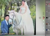 这婚纱照新娘有点多余了 新娘有些吃醋