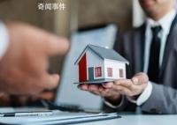 无人居住的房屋4年被转卖8次 背后又隐藏着什么