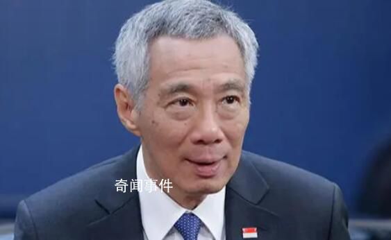 新加坡总理染新冠 系首次感染