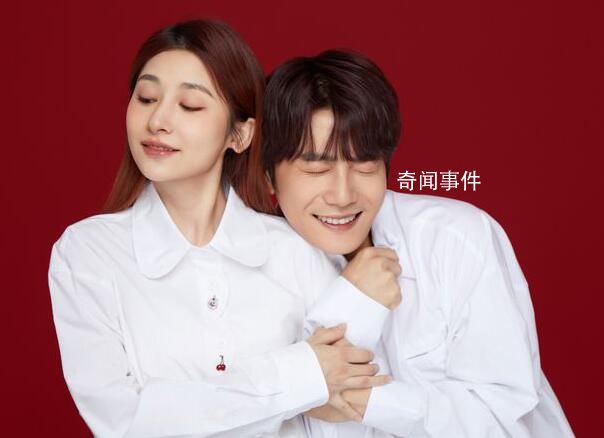 陆虎官宣领证结婚 两人结束7年恋爱长跑