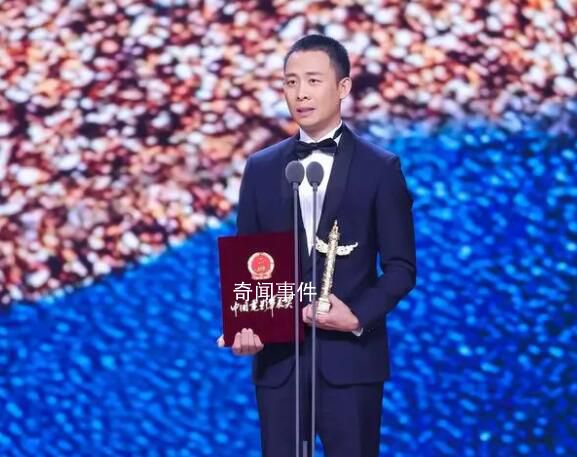 张译金鸡百花华表大满贯 称：很意外没想到