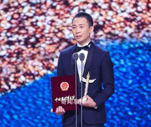 张译回应拿下国内三大电影奖 意外的惊喜