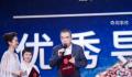 华表奖获奖全名单 华表奖是什么级别的