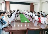 河南三门峡34名教师讨薪?官方通报