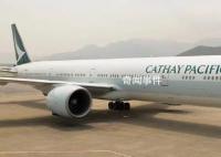 国泰航空近七成营收来自中国 近年来的快速平稳发展靠的是中国