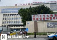 医生体检时猥亵女子被吊销执业资格