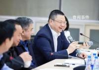 胡润富豪榜上这位教授被调查 这一次又出了什么事