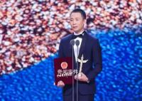 张译金鸡百花华表大满贯 称：很意外没想到