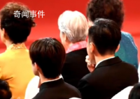 刘烨分了一把瓜子给易烊千玺 引发了粉丝们的疑问