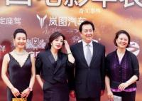 刘晓庆唐国强陈冲合体亮相 《小花》剧组重聚