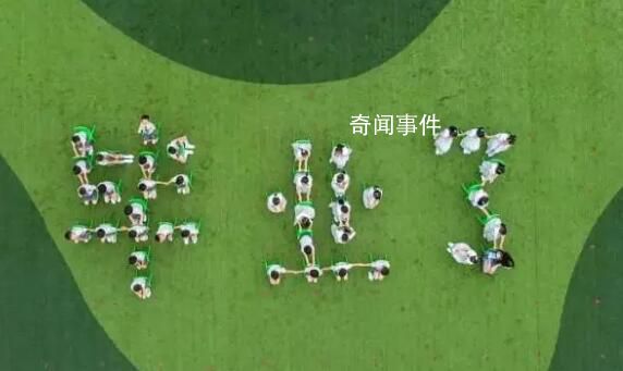 毕业季多地学校现高价毕业照现象 毕业照收费离谱