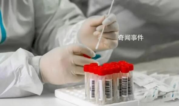 陕西:近期核酸阳性检出率有所上升